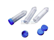 Bo-dung-cu-lay-mau-Benh-pham-thu-y