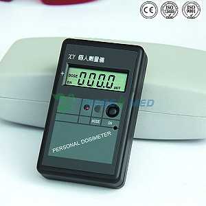 May-do-nong-do-phong-xa-may-do-phong-xa