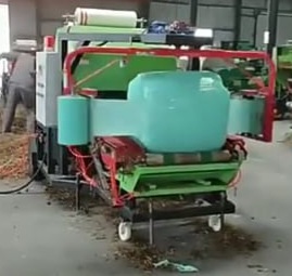 May-dong-goi-u-chua-loai-150-200-Kg-kien