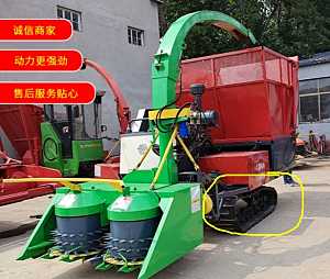 May-thu-hoach-cay-bap-co-voi-lien-hoan-khong-carbin